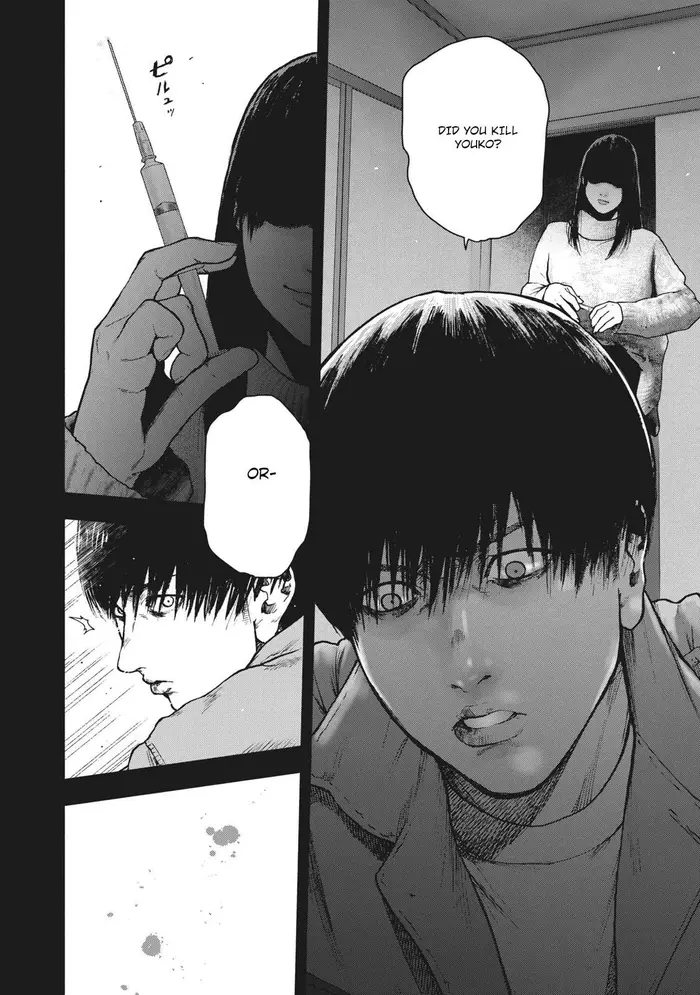 The Killer Inside Chapter 56 image 08_optimized
